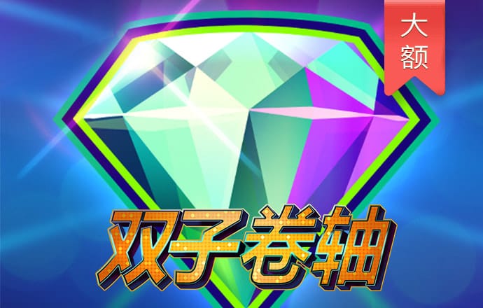 龚佳辉
