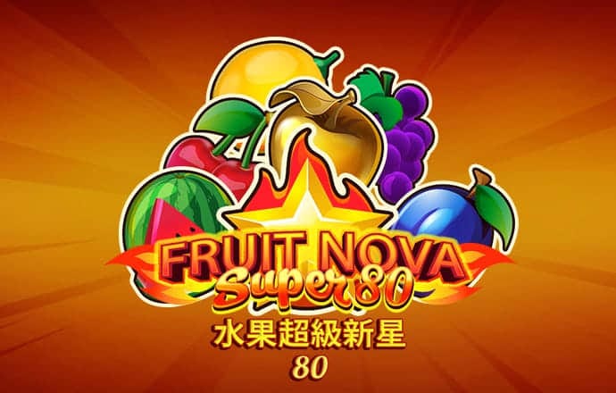 浙A255T0为你点赞